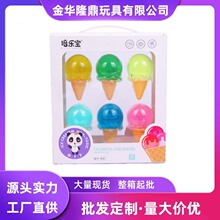 ������Դ�^�S�ұ�����R��͸����Ͳˮ���಻ճ�֜p��diy����ֹ�