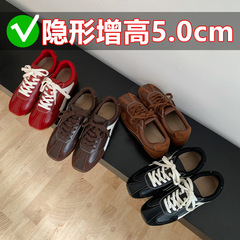 现货速发~2025秋季时髦复古撞色圆方头休闲风ins女阿甘德训板鞋子