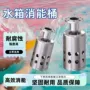 供水耐腐蚀消防水利水箱