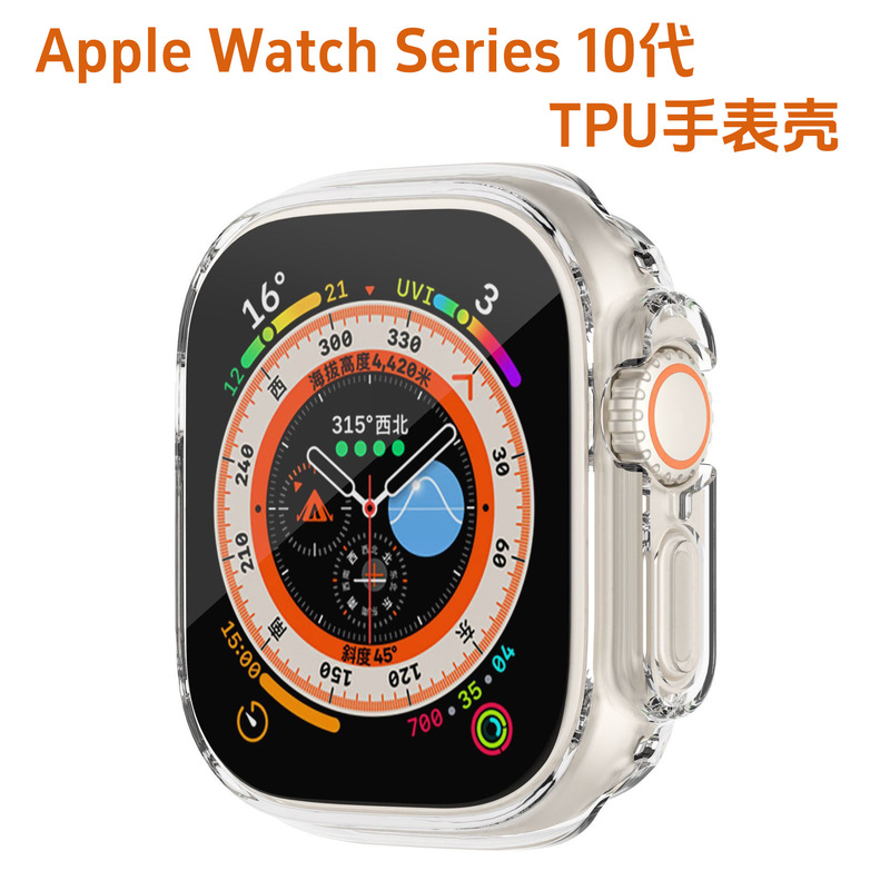 For Apple Watch Protective Case iWatch S8 Ultra 49mm TPU Half Bag Protective Case HD Transparent For Apple Watch Protective Case iWatch S8 Ultra 49mm TPU Half Bag Protective Case HD Transparent