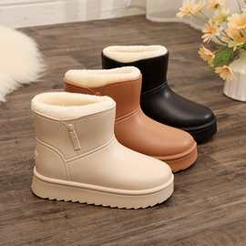 毛绒雪地靴女2025新款短筒四季加绒四季保暖厚底防水防滑韩版百搭