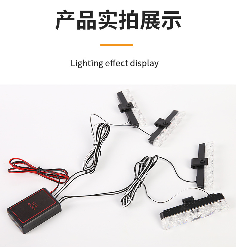 Thin wireless remote control one tow four 16led tow eight 32LED car net flash light clip strobe warning light
