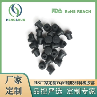 硅胶橡胶塞 厂家来样定制耐高温黑色硅胶橡胶塞橡胶杂件 硅胶塞