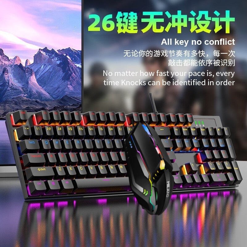 工厂现货K104真机械键盘竞技游戏炫彩家用商务办公跨境批发|undefined