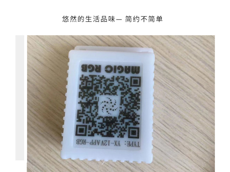 家装家居百货沙发抱枕详情页-15