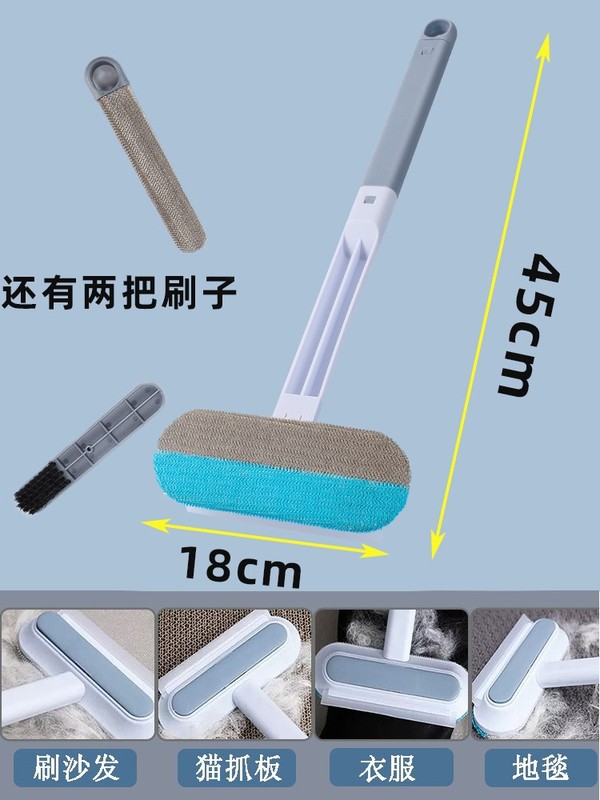 除毛吸毛刷毛神器多功能刮毛宠物猫咪粘毛去狗毛清理器地毯床沙发|undefined