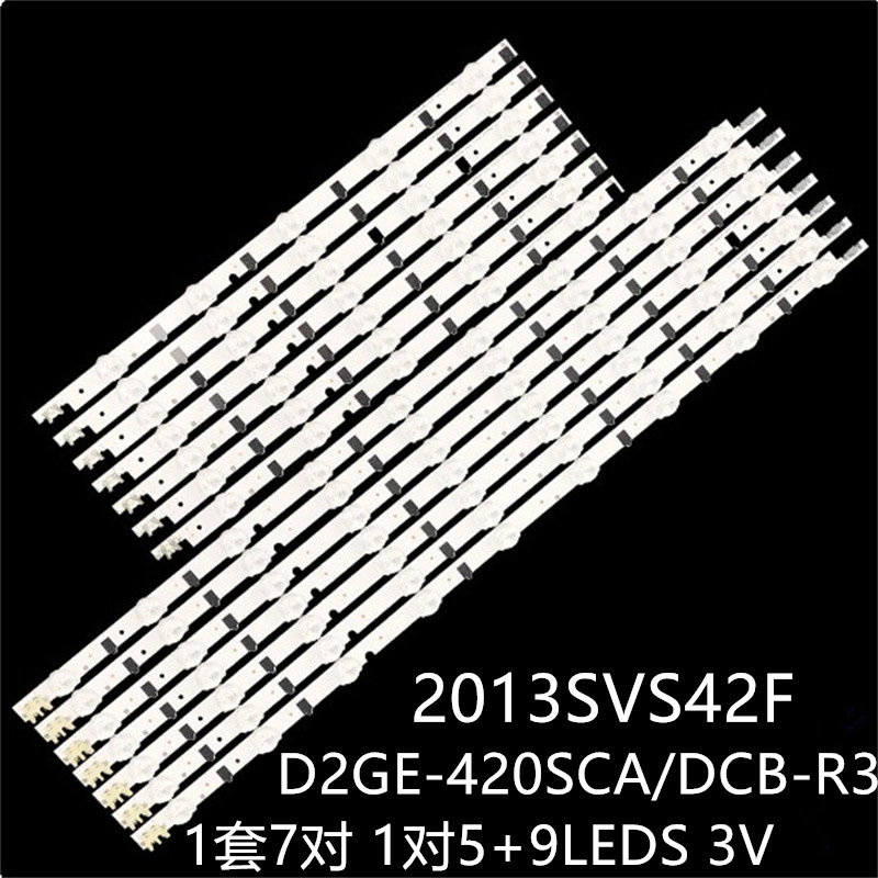 适三星UE42F5000 UE42F5570S UE42F5020A灯条D2GE-420SCB-R3