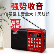 ��̖��ح�����������C���ˌ���FM�{�l�V���{�������������S�� 