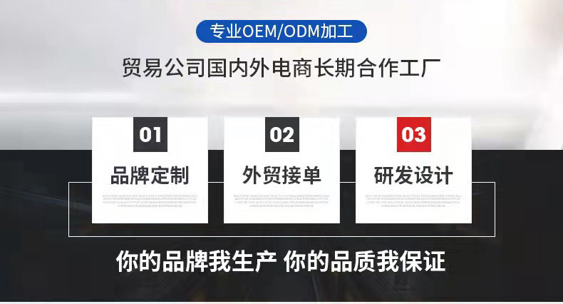 微信图片_2021120414393035