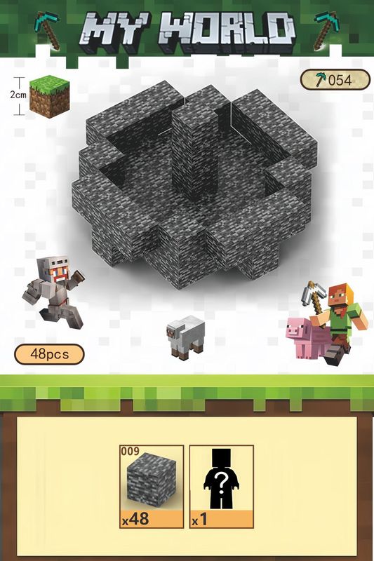 クロスボーダーマインクラフト磁気ビルディングブロックmc磁気ブロック原始森林新パッケージコレクション|undefined