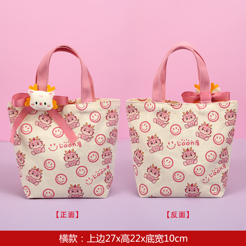 Bolso horizontal Accesorios de dragón rosa