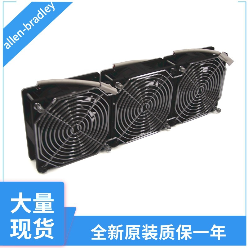 AB Power罗克韦尔变频器配件SK-R1-FG1-F2 SK-R1-FG1-F3