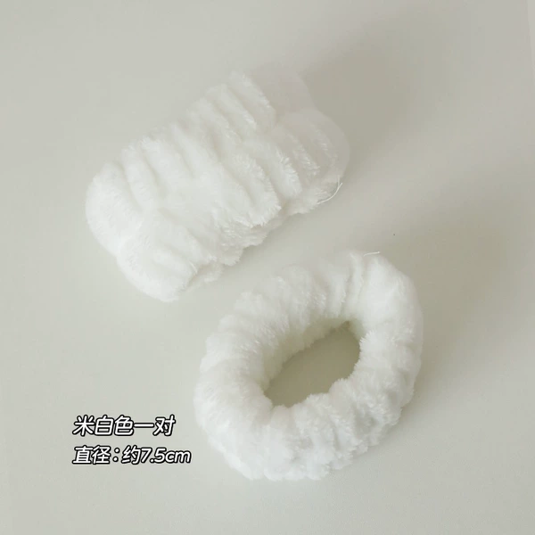 White wristband