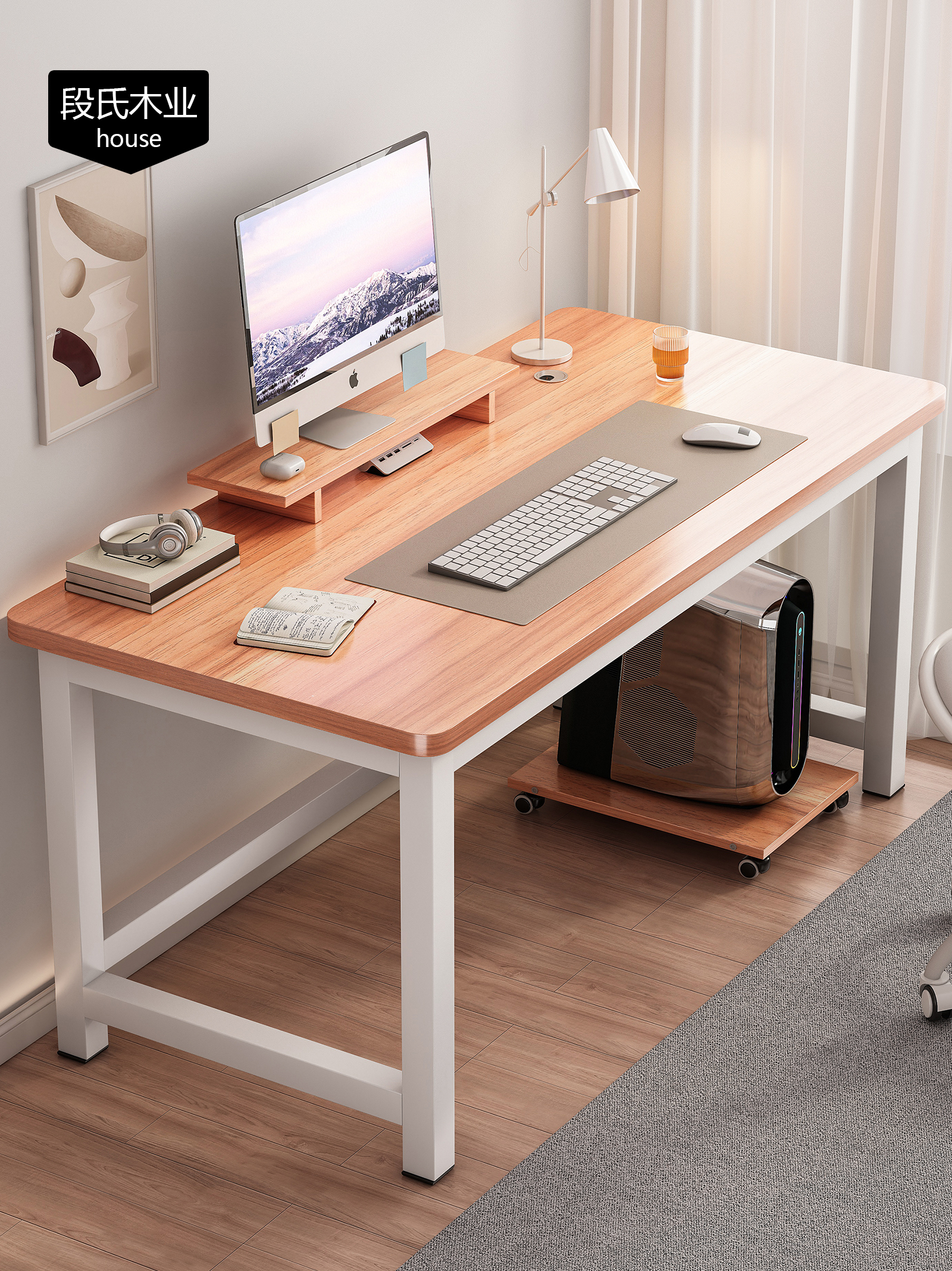 Simple Bedroom Desktop Home Computer Desk Work Long Square Office Study Small Book Double E-Sports Easy to Install