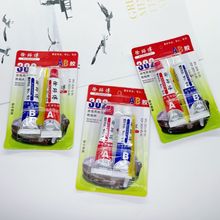 abz302zϩYz͸h֬ɵz͸ߜfz