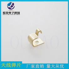 3.2X2.0X3.5��늏�Ƭ���� ���C�{���쾀�~Ƭ���Ƚ��|Ƭ������