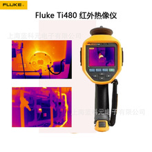 ������ Fluke TI480-PRO 60HZ�t�����x �������� ���I�y�؃x