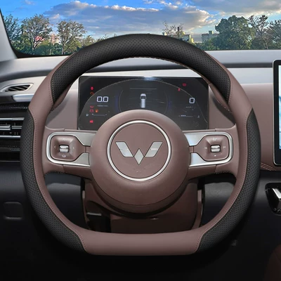 2026 Model Wuling Starlight 560 Starlight 730 Steering Wheel Cover Starlight S Special Modification Parts and Accessories Car Steering Wheel Cover (Steering wheel cover) - starlight-special-black-walnut-brown-wuling-starlight-730