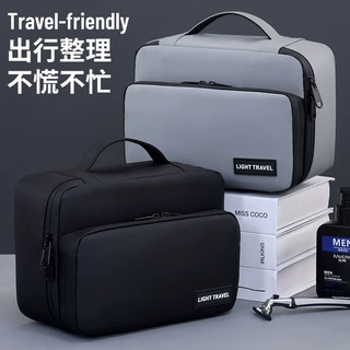 亚马逊新品多功能数码包多分区数据线充电宝收纳包大容量旅行收纳