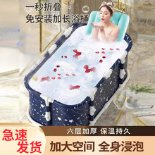 �ⰲ�b����Ͱ�����ۯB�ӟ���ԡͰϴ��Ͱȫ��ԡ�׼��ó��˃�ͯԡͰ