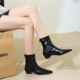 6825-2 Short Boots 