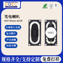 ����ֱ�N�P��2040mm��yDVD΢��ͶӰ�x���ܼҾ�4&Omega;2W�ͺ�Ĥ����