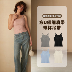 Hennilu 夏薄型通気性レディースベストビッグバックレス美しいバックサスペンダー女性のスリムなアウターウェア快適なブラジャーなし