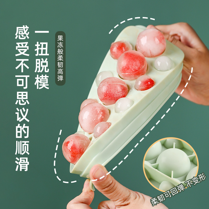 O1CN01sN3wk41VdCIvAhgx1_!!2215