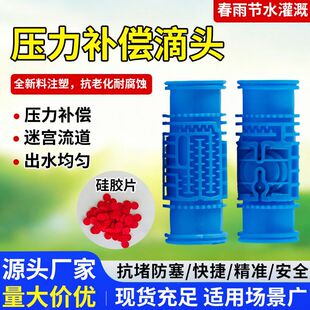 �����a�����^�r�﹝ˮ����O�䉺���a��ʽ�������^�����a�����^