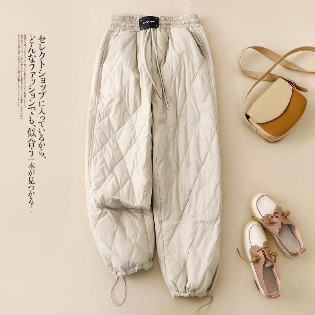 Cut-Label Fashion Lightweight Faux down Cotton Pants for Women, Winter Casual Quilted Straight Wide-Leg Pants for Women