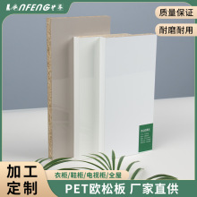 ߹wPETbWľľ߹堝ذͥb