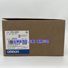 ŷķ OMRON չI/OԪ CP1W-40EDT ԭװȫֻŷķԭװ