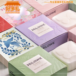 hiloweϣ�_�f�໨������֮�����������������Y�������ֶY�ȴ�