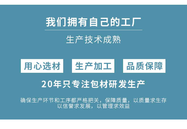 20200825-眼霜膏瓶详情_09