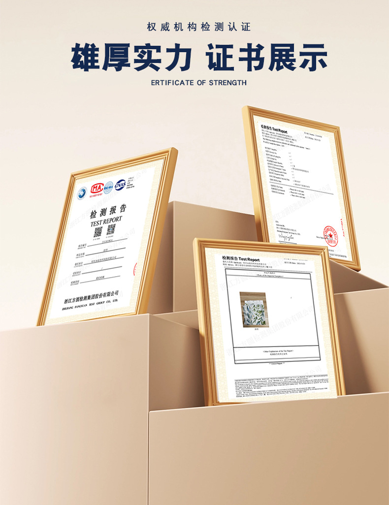 浴簾詳情頂部1_04