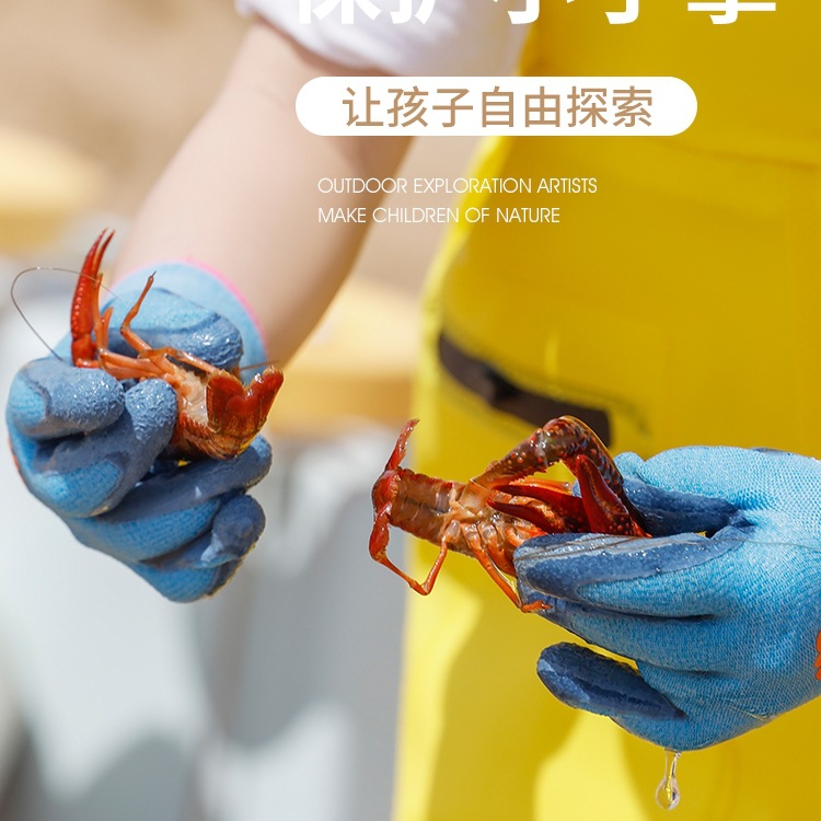 Guantes impermeables para padres e hijos para niños atrapar cangrejos hámster anti-pedicadura equipo de protección laboral de jardinería