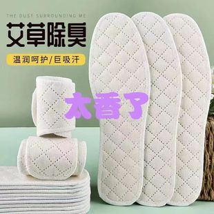 ��Ů��ݳ���������ܛ���m���������_��վ���ۼӺ��ֹ��޼�Ь�|