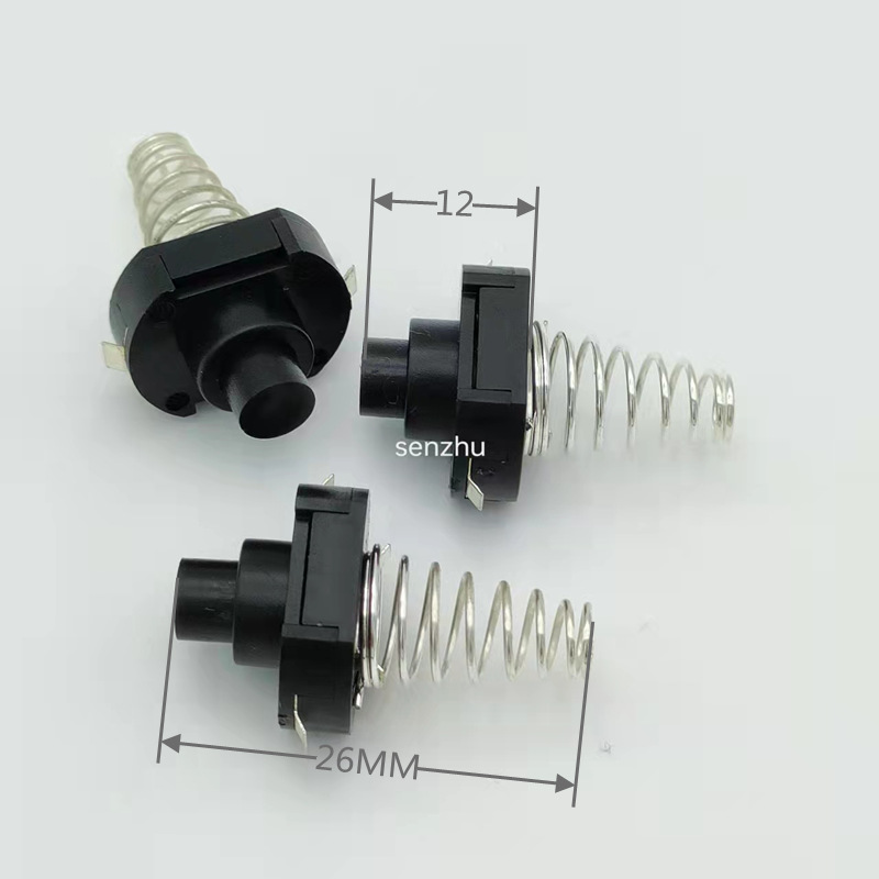 手电筒开关1613-FD按钮开关1开1关吹风机按键开关连接器带弹簧