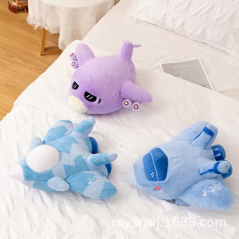 正版中航Q版小飞机挂件毛绒玩具运20歼20战机公仔抱枕儿童生日礼