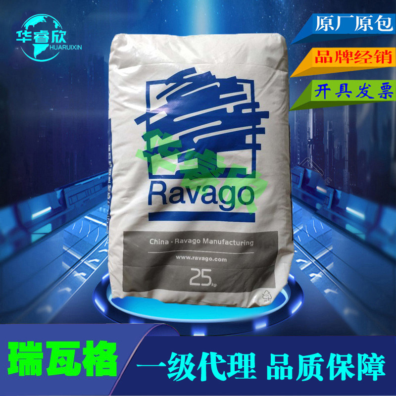 tpe60度软胶透明牙套tpe包胶abs耐高温tpe包胶tpe注塑级硅胶颗粒