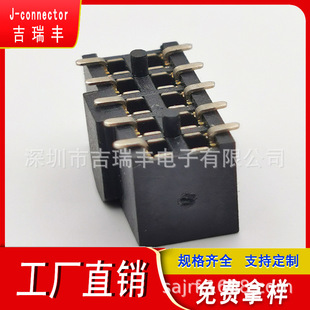 2.54 Double Row Mother with Boss with Pillar Anti-Insertion Wrong Positioning Patch