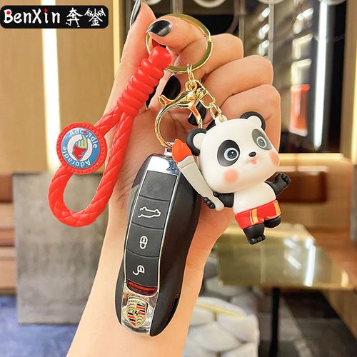 National trend sports panda three-dimensional doll car keychain pendant exquisite couple bag pendant doll machine gift