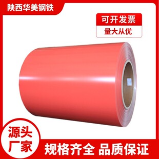 ɽ�|�F؛��䓾� �ʉT�� �ʉT�� �T僲�䓰� ����� �\�X�V��