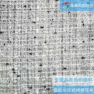 [定制]南通工厂家纺服装床上用品面料100%涤雪尼尔花式线提花布