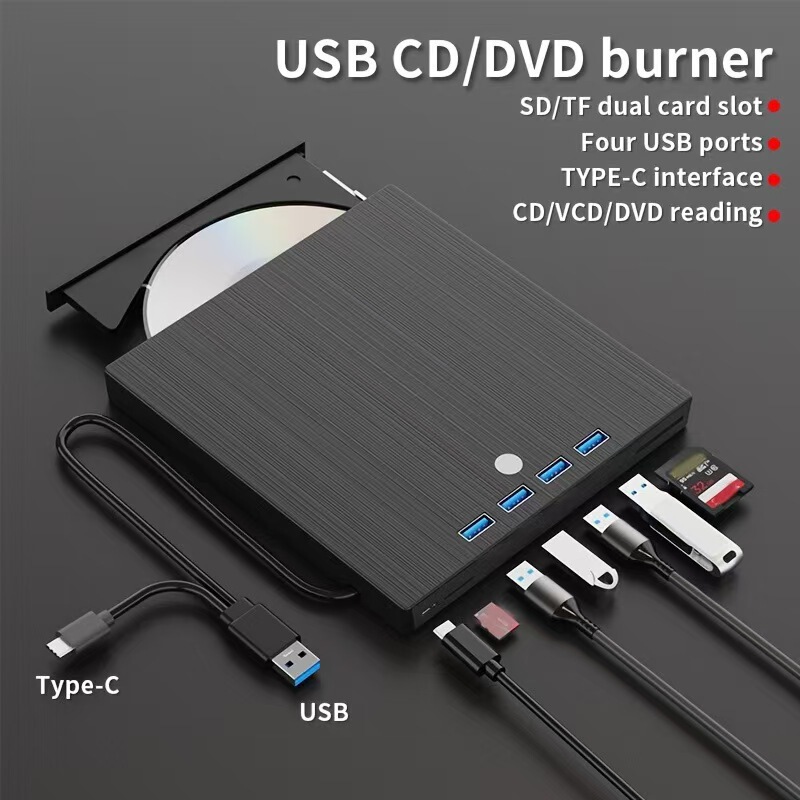 8-in-1 USB3.0 外付け DVD バーナー TYPE-C 多機能 CD ドライブ 拡張光学ドライブ|undefined