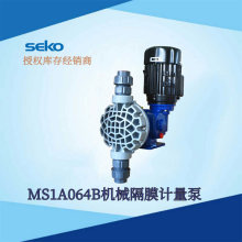 SEKO���߻�е������MS1A064B��е��Ĥ������PVC��ͷˮ������ҩ��