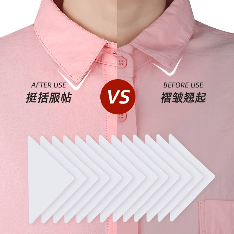 Паста для укладки воротника POLO белая рубашка декольте Расчалка укладка против морщин естественная четкая не коробящая Скрытая треугольная паста