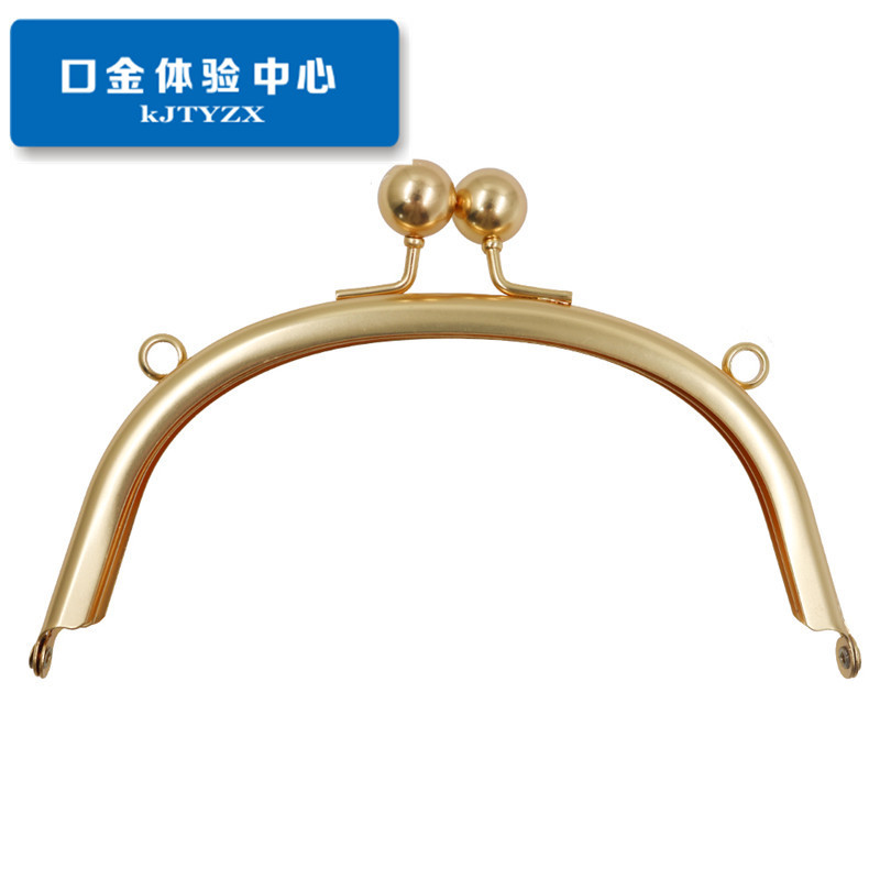 [agujero de tornillo] nuevo 16.5CM arco liso sin agujero boquilla de oro accesorios de bolsa de oro