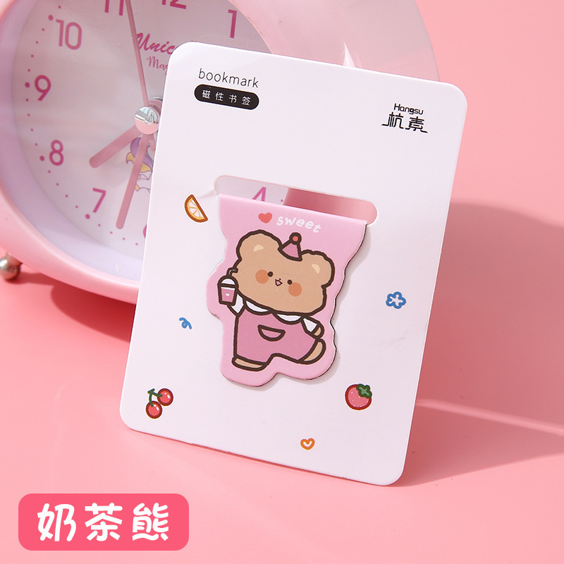 Marcadores magnéticos de dibujos animados Lindo ins Personalidad Exquisito marcador de forma especial Estudiante Anime Clip de página de libro de papel de doble cara