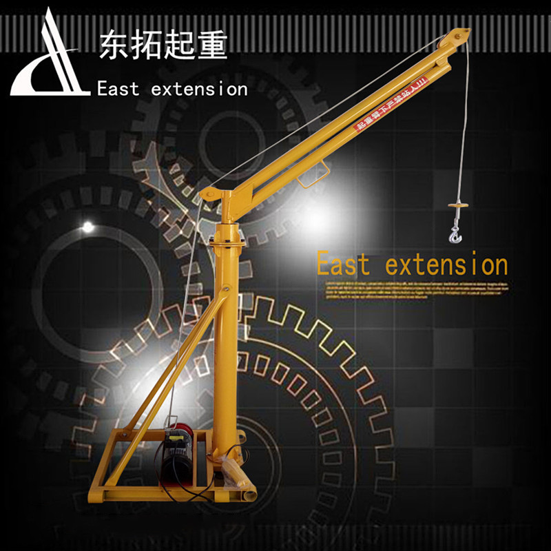 180度旋转室外吊运机小型建筑装修家用吊料吊粮机 电动装修机械